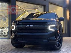 Chevrolet Suburban